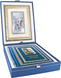 Gift set "New Year's stories" with a book and a panel, blue